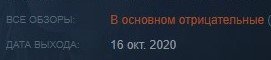 SharedScreenshot.jpg