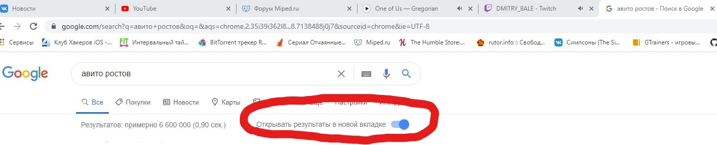 SharedScreenshot.webp