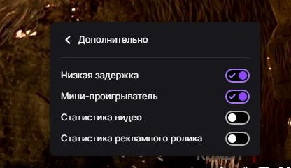 SharedScreenshot.webp