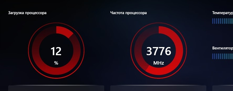 SharedScreenshot.webp