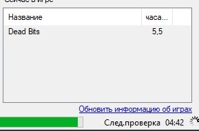 SharedScreenshot.webp