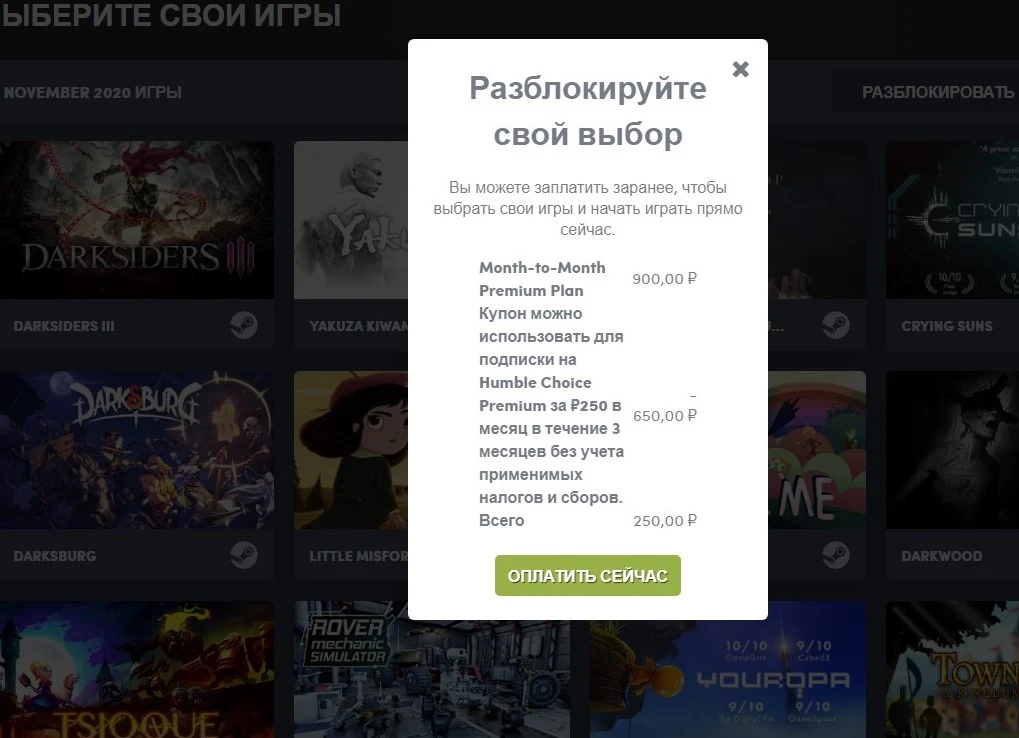 SharedScreenshot.webp