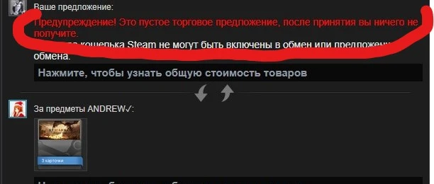SharedScreenshot.webp