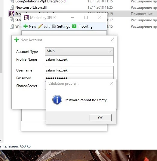 SharedScreenshot.webp