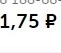 SharedScreenshot.webp
