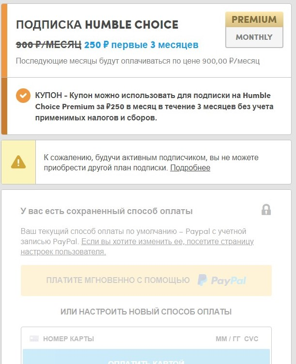 SharedScreenshot.webp