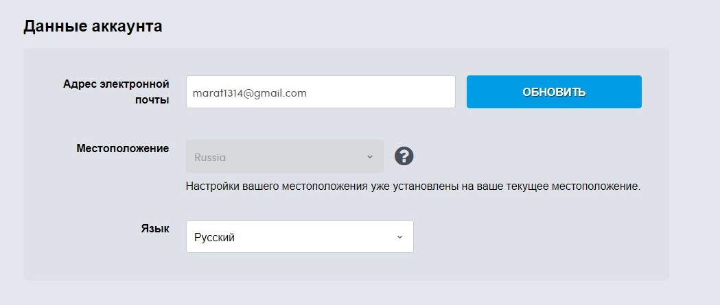 SharedScreenshot.webp