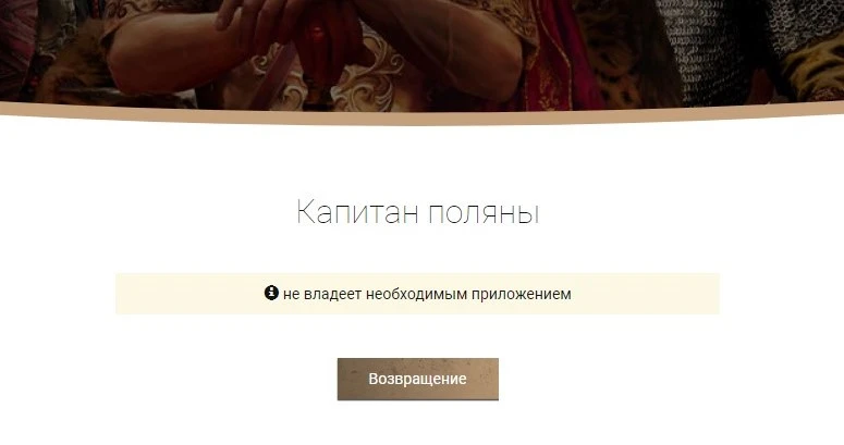 SharedScreenshot.webp