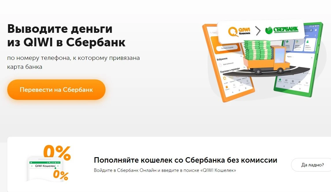 SharedScreenshot.webp