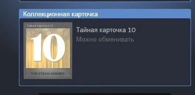 SharedScreenshot.webp