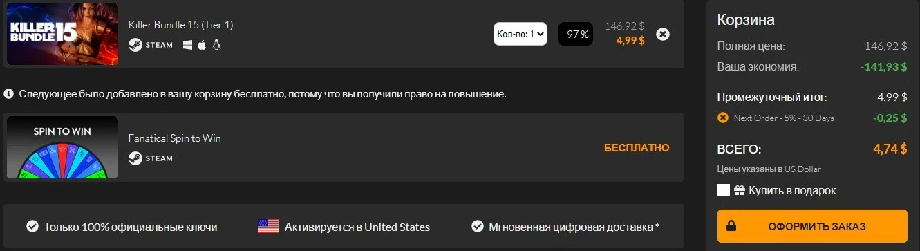 SharedScreenshot.webp
