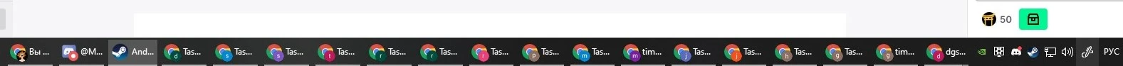 SharedScreenshot.webp