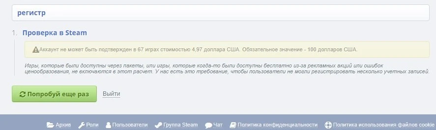 SharedScreenshot.webp