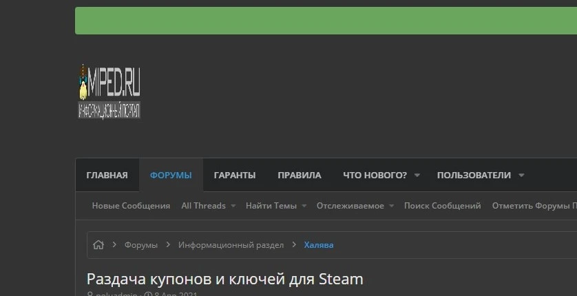 SharedScreenshot.webp