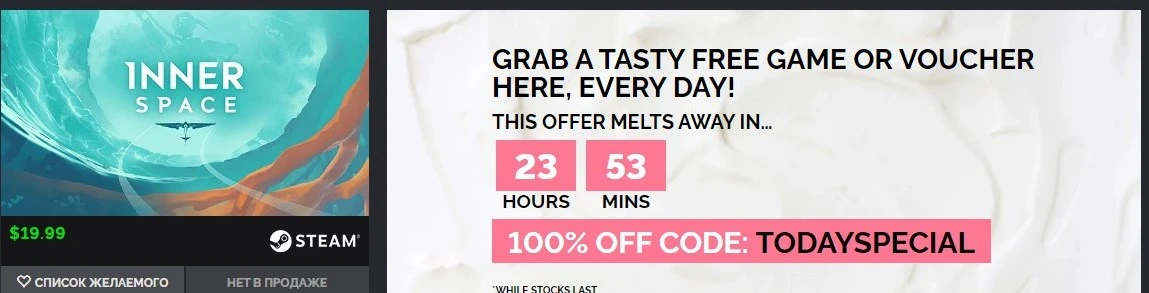 SharedScreenshot.webp