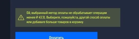 SharedScreenshot.webp