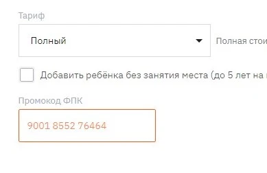 SharedScreenshot.webp
