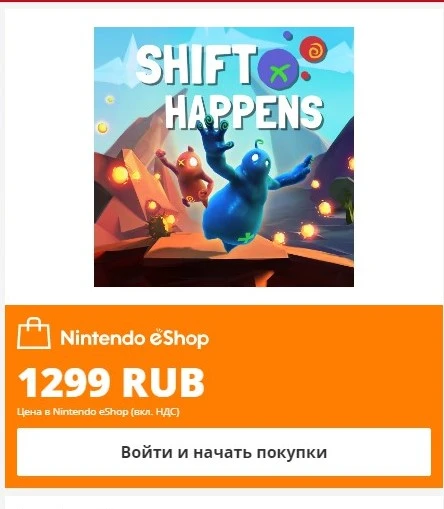 SharedScreenshot.webp