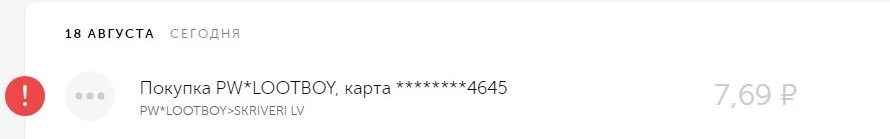 SharedScreenshot.webp