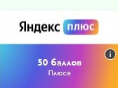 SharedScreenshot.webp