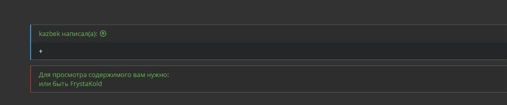 SharedScreenshot.webp