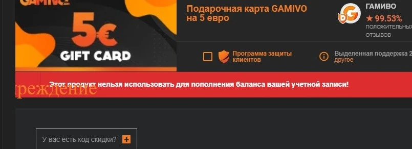 SharedScreenshot.webp