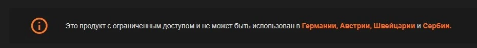 SharedScreenshot.webp