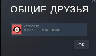 SharedScreenshot.webp