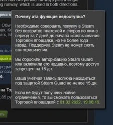 SharedScreenshot.webp