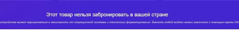 SharedScreenshot.webp