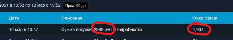 SharedScreenshot.webp