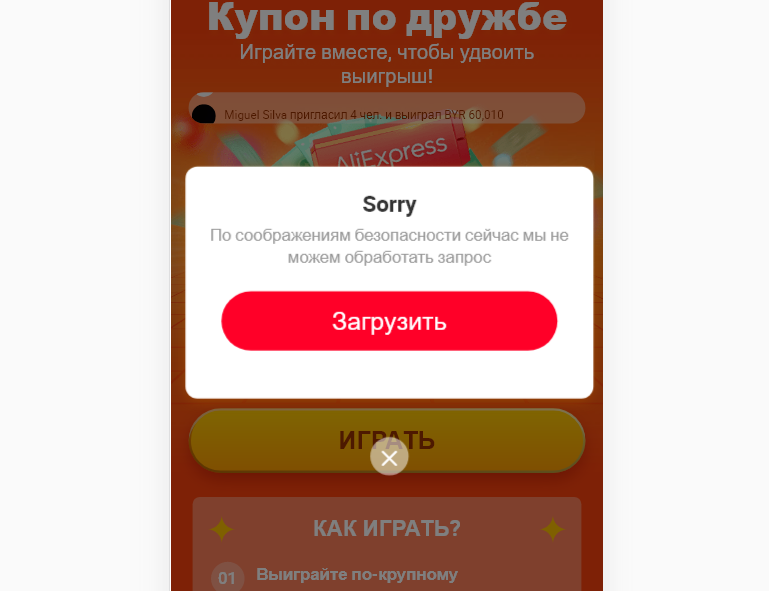 щщ.webp