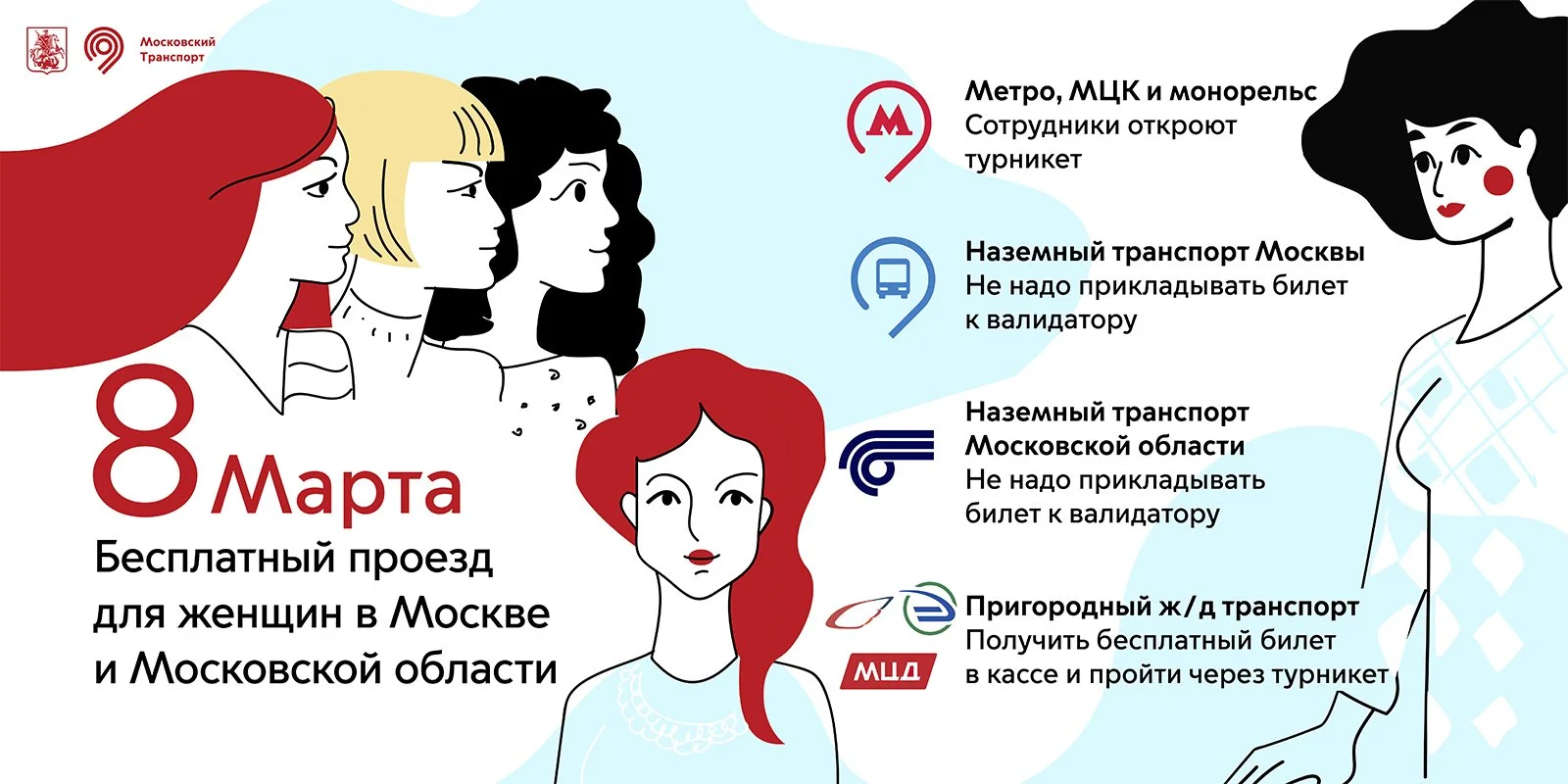 shema.webp