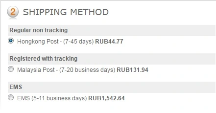 shipping.webp