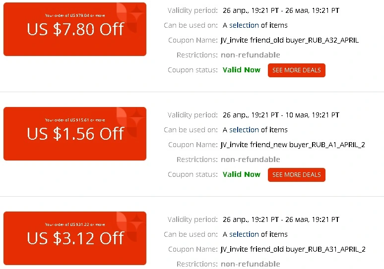 Shit.webp