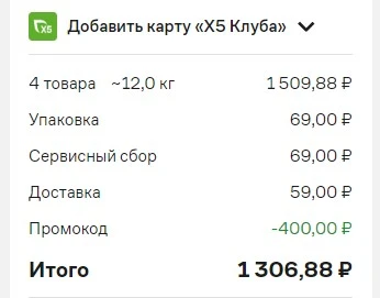 Shot1.webp