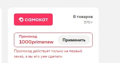 Shot7.webp