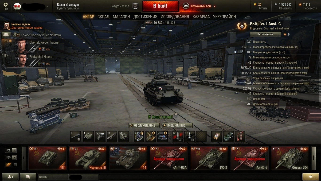 shot_001.webp