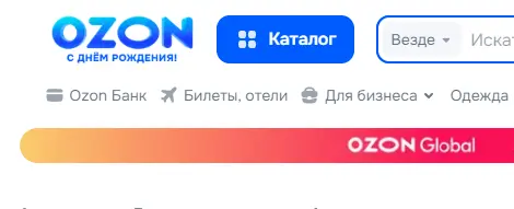 шщзщшз.webp