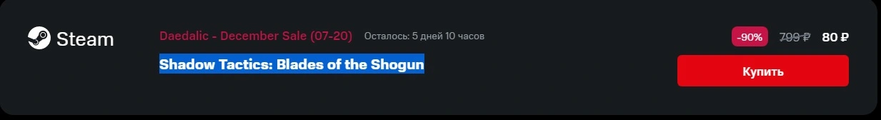 ШТБотШ.webp