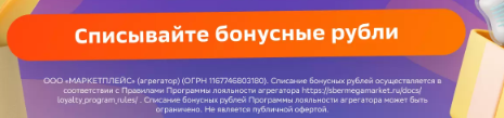шухер.webp