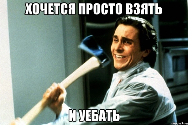 shutka-pro-muzykalnyy-instrument_30194772_big_.webp