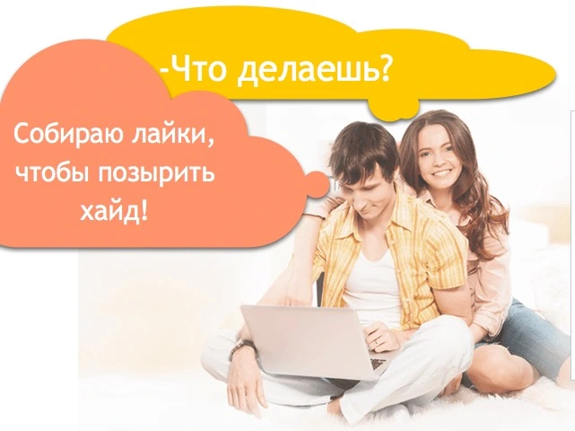 ьшз4.webp