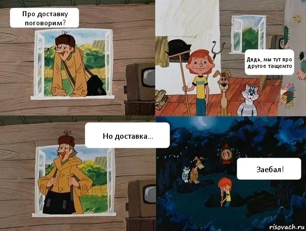 ьшзу55.webp