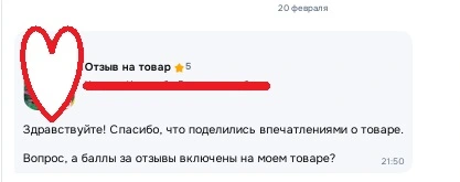 сим.webp