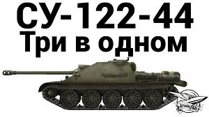 скачанные файлы.webp