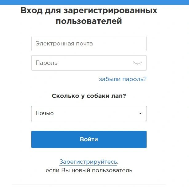 Skidka2.jpg
