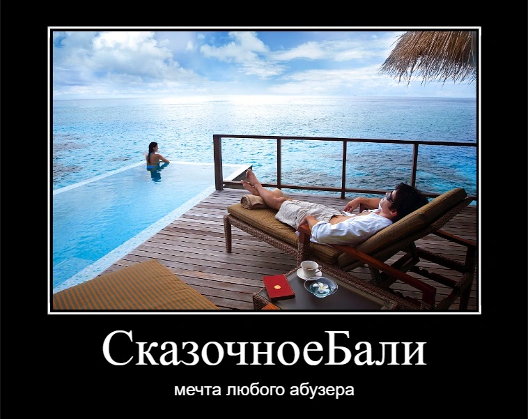 Скозочноебали.webp