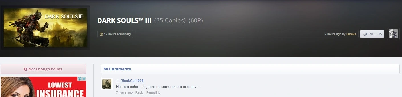 Скринчик 2.webp