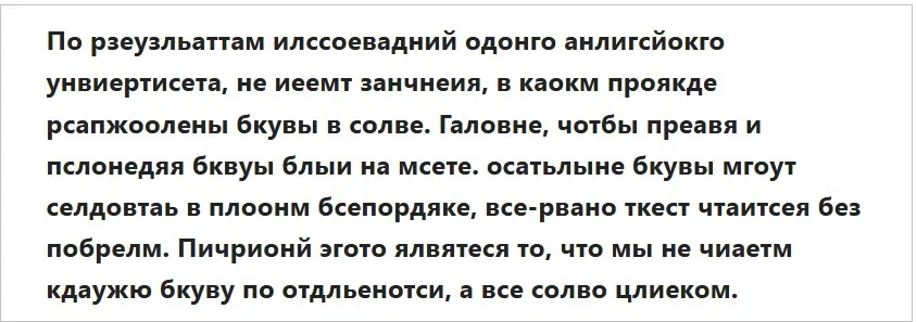 Скриншот 01-04-2026 170742.webp